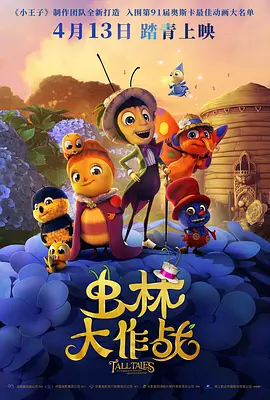 色播之家